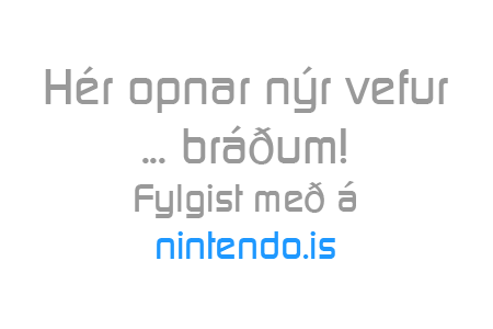 Wii.is  ...Bráðum