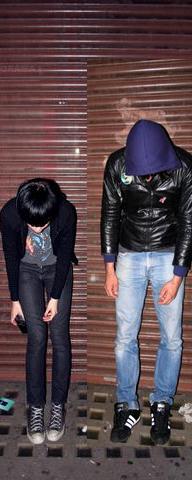 Crystal Castles