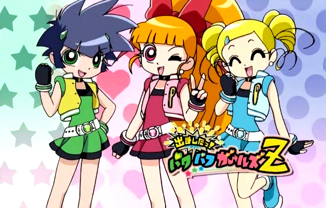 Demashita! Powerpuff Girls Z