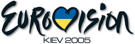 eurovison 2005