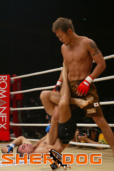 Genki Sudo VS Royler Gracie