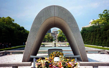 Friðarminnismerkið í Hiroshima