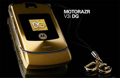 Motorola V3i DG