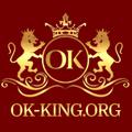 okkingorg